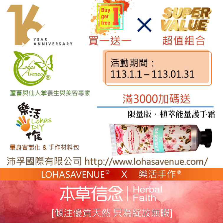 e37b5eef2627c0027bc895d3b1516780.PNG