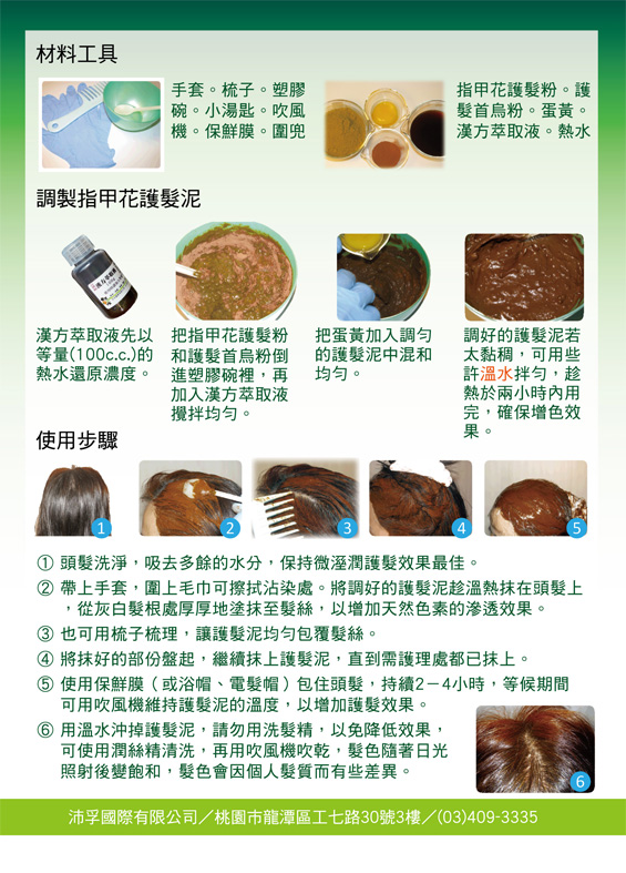 fc1fc993ac69d3160244e5beca75cbc4.jpg