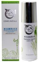 樂活涵養潤白乳