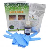 樂活手作_紅棕色指甲花護髮組(1)