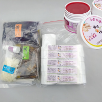 全方位護膚膏套件